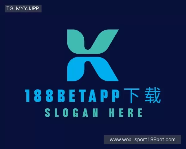 解读188betapp官网下载